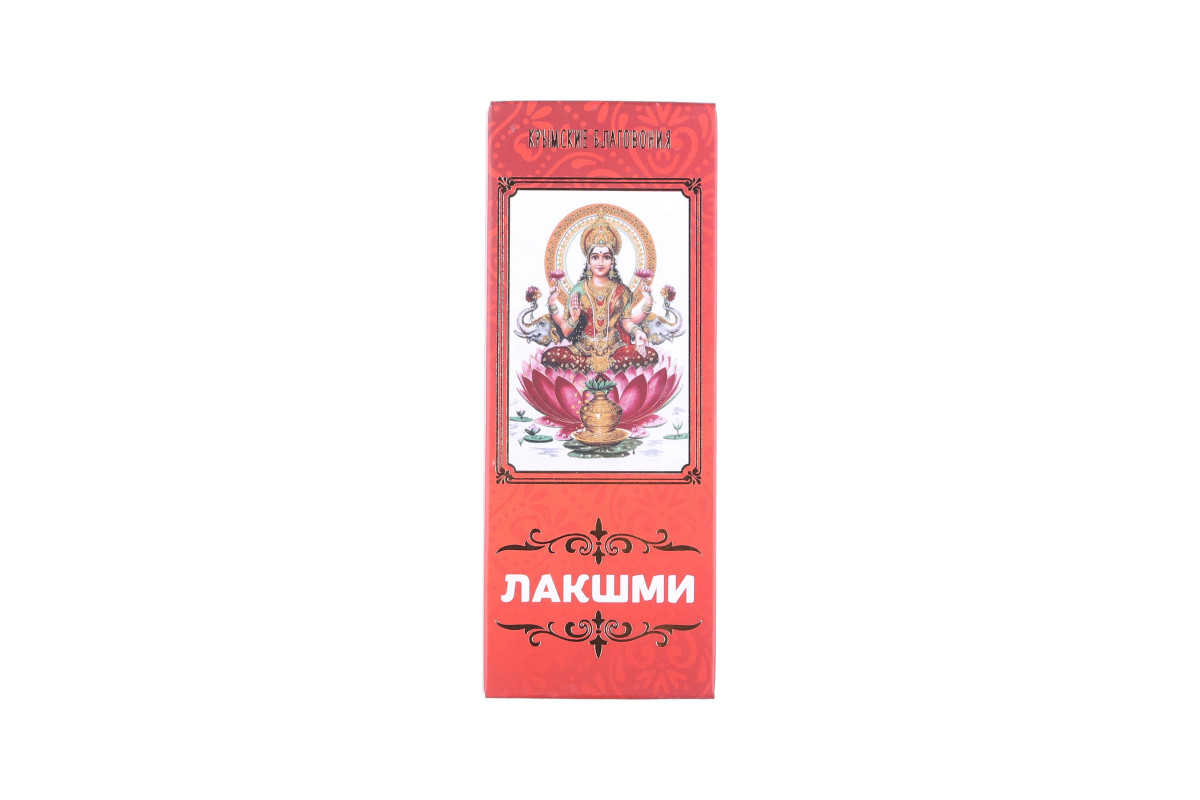 Крымские благовония Лакшми 35гр