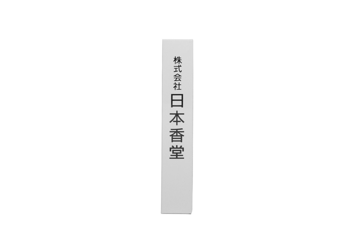 Японские благовония Kyara Eiju Nippon Kodo 50шт