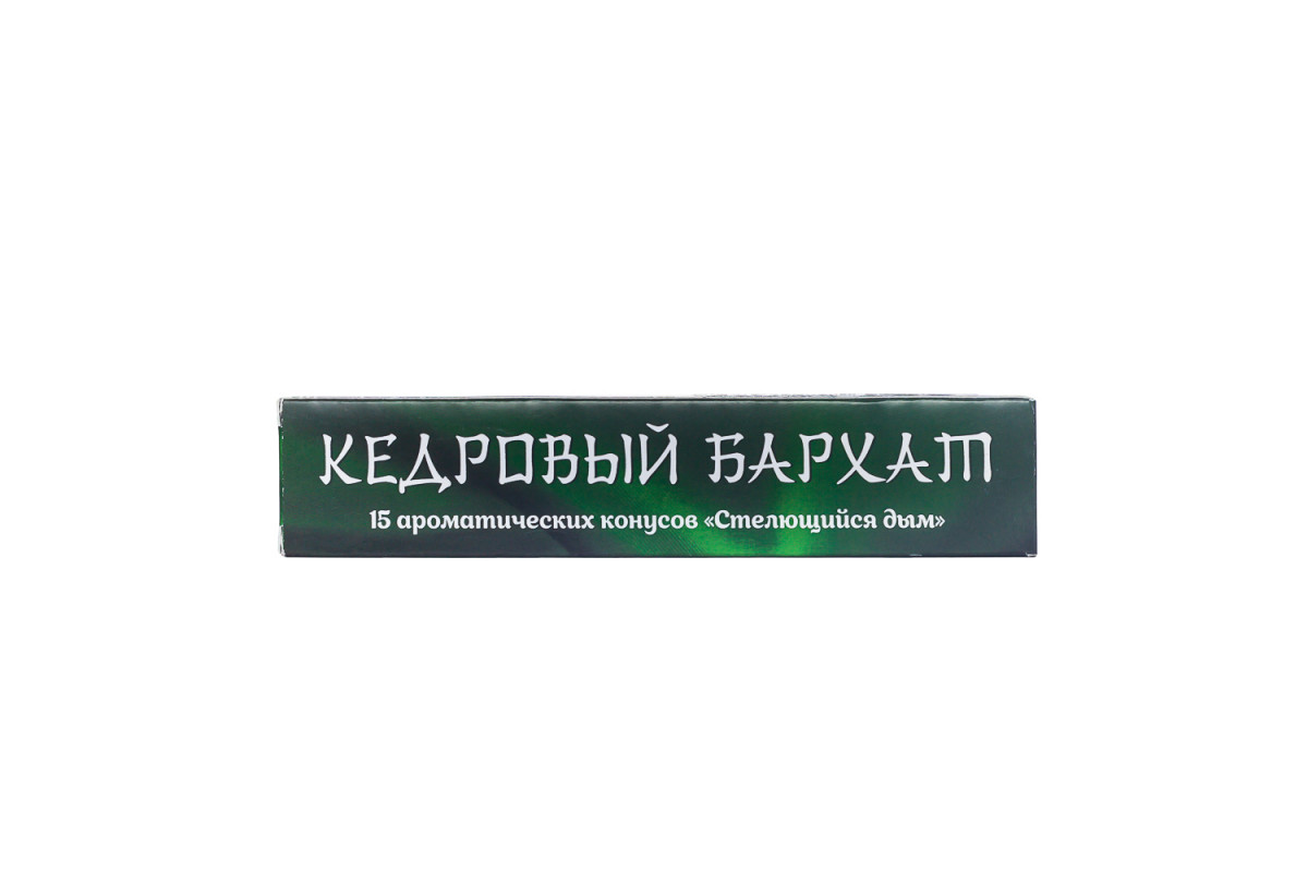 Благовония конусы Кедровый бархат Baikal Incense 26гр