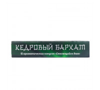 Благовония конусы Кедровый бархат Baikal Incense 26гр