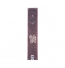 Индийские благовония Guru Darshan Masala (Гуру даршан) HEM 15гр