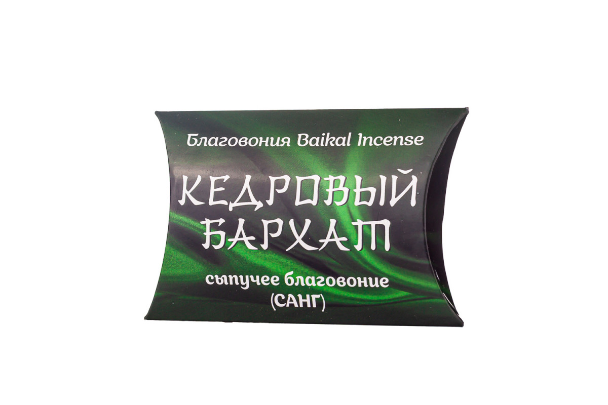 Сыпучие благовония санг Кедровый бархат Baikal Incense 26гр