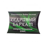 Сыпучие благовония санг Кедровый бархат Baikal Incense 26гр