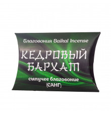 Сыпучие благовония санг Кедровый бархат Baikal Incense 26гр