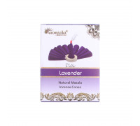 Благовония конусы Lavender (Лаванда) Aromatika