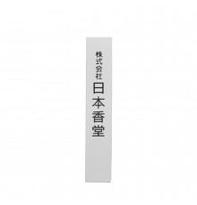 Японские благовония Mainichikoh Natural Nippon Kodo 50шт