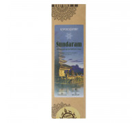 Балийские благовония Sundaram (Красота) Ramakrishna 15гр