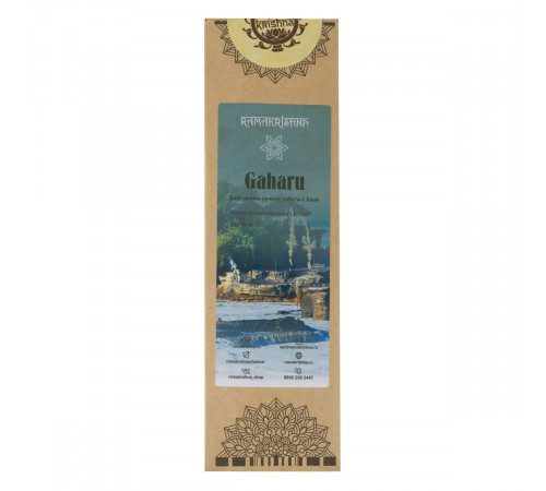 Балийские благовония Gaharu (Агаровое дерево) Ramakrishna 15гр