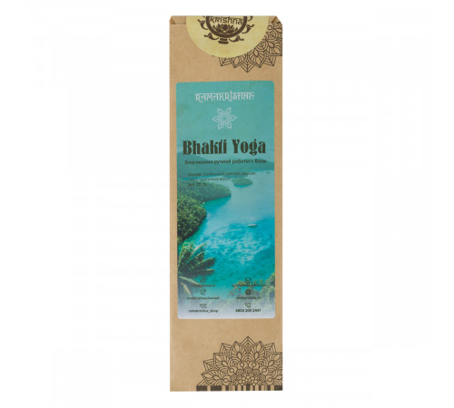 Балийские благовония Bhakii Yoga (Йога преданности) Ramakrishna 15гр
